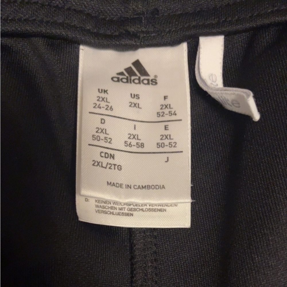 Adidas athletic pants
